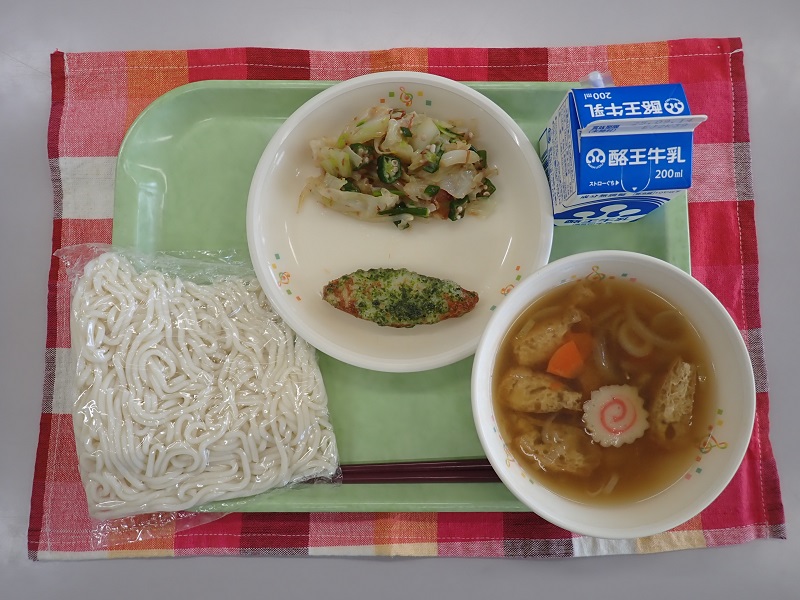 9月4日の給食