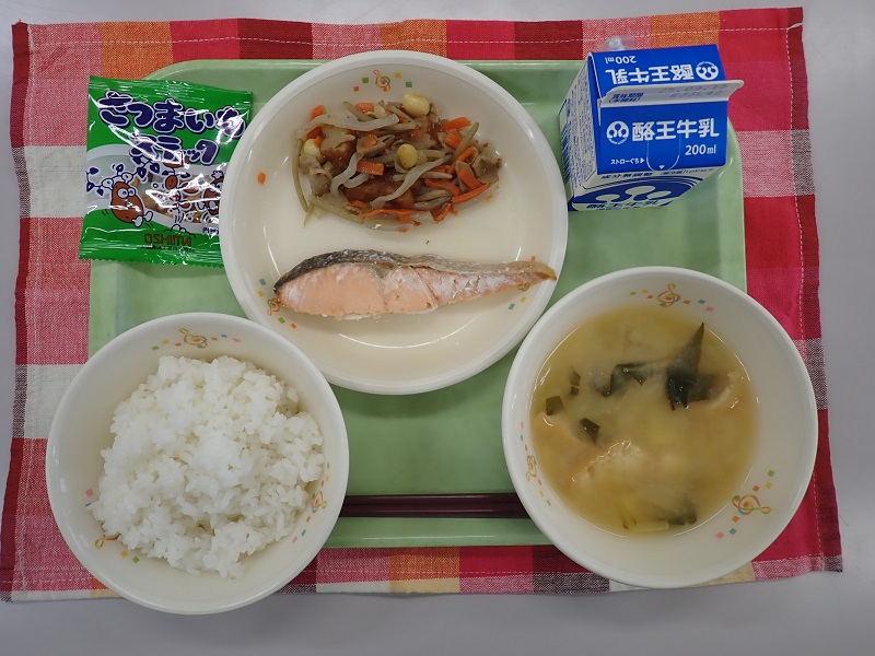 9月5日の給食