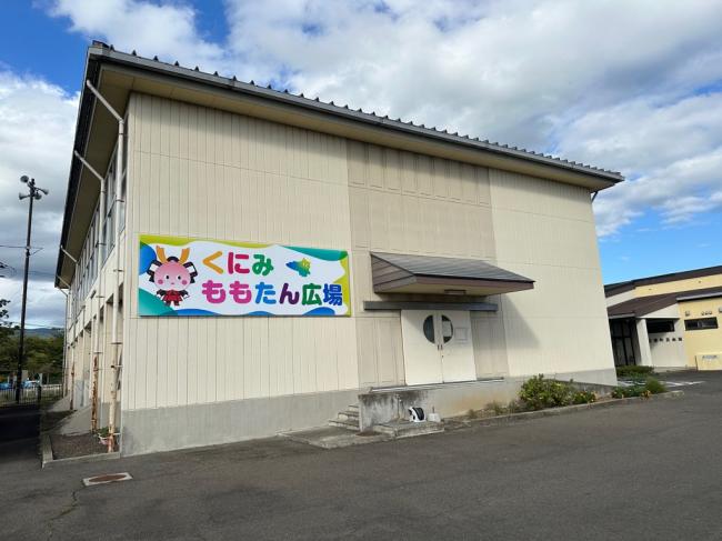 ももたん広場全体写真