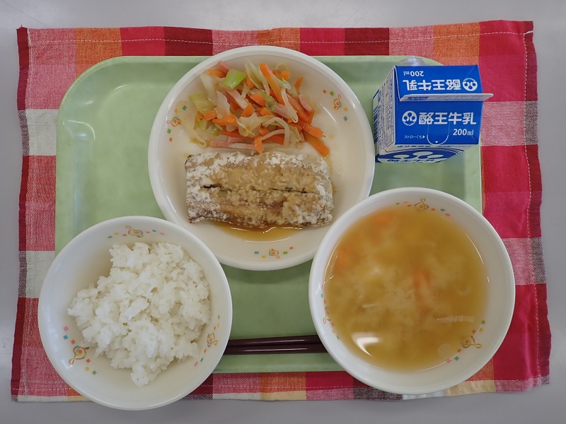 9月26日の給食