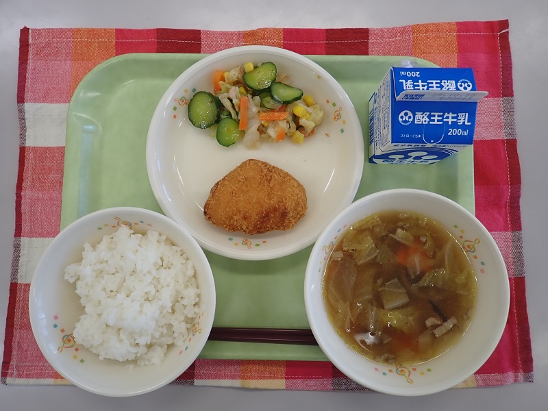 9月30日の給食