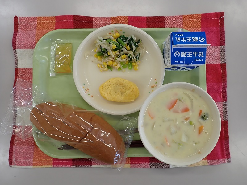 11月6日の給食