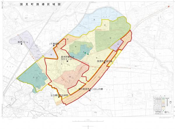 国見町誘導区域図