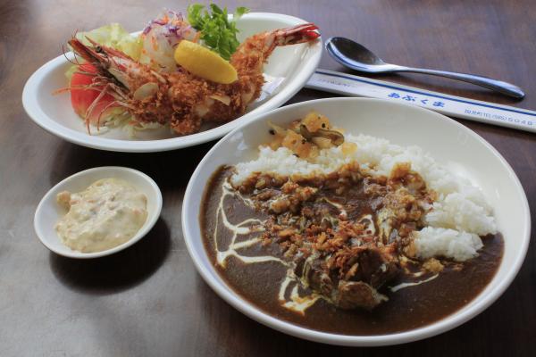 あぶくまカレー