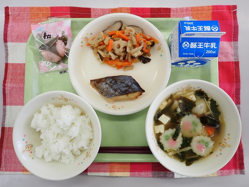 3月2日の給食