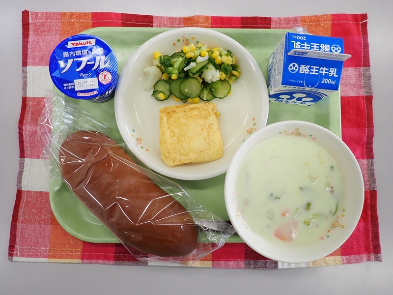 4月23日の給食