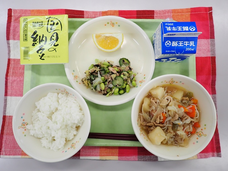 4月27日の給食