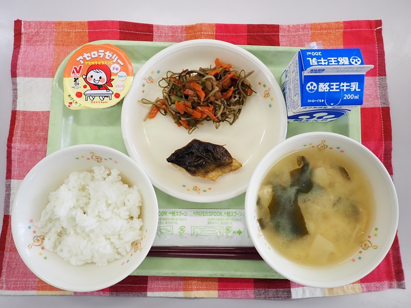 4月28日の給食