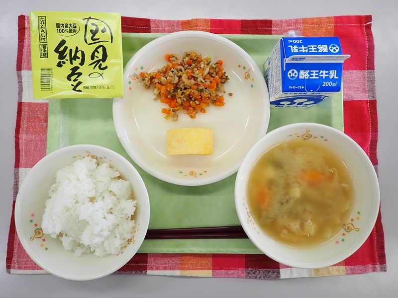 5月19日の給食